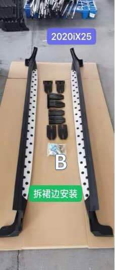 Best Auto Accessories in Trichy