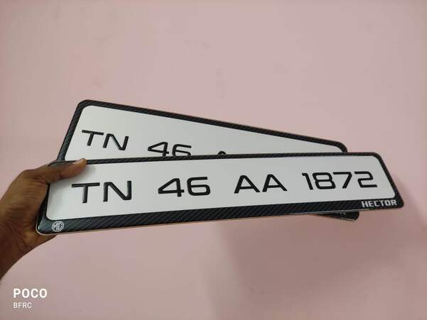 Best Auto Accessories in Trichy