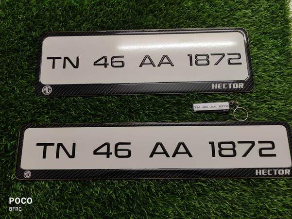 Best Auto Accessories in Trichy