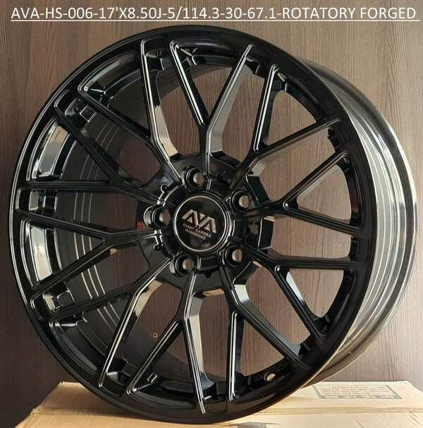 Best Auto Accessories in Trichy