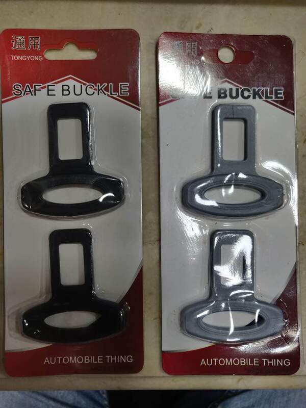 Best Auto Accessories in Trichy