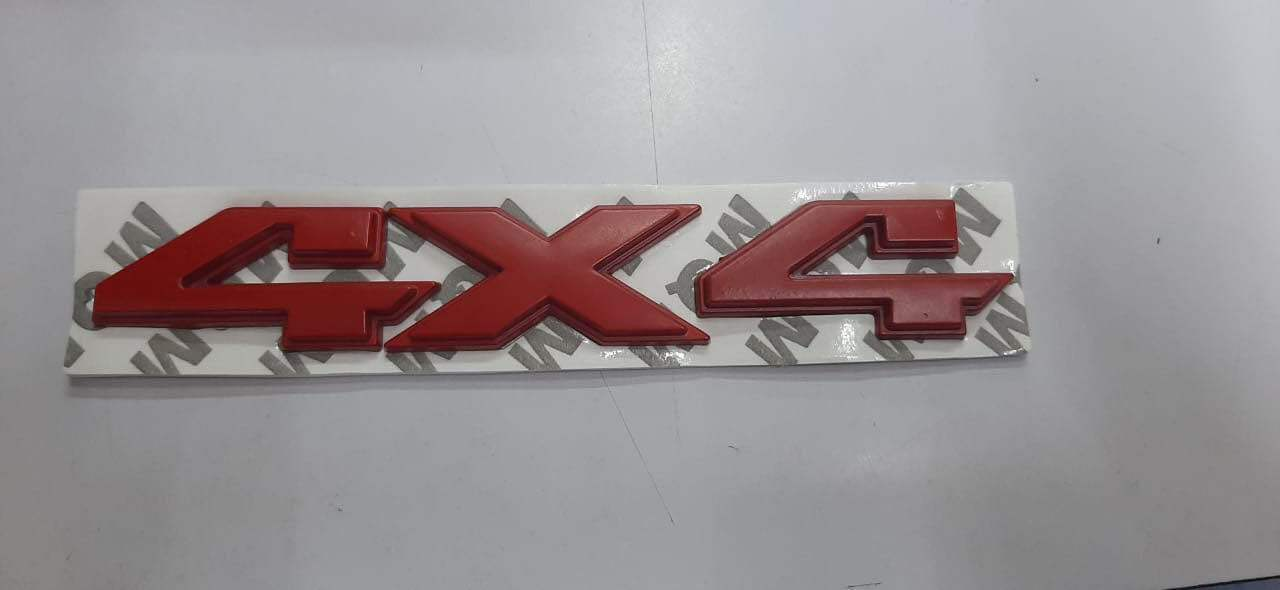 Best Auto Accessories in Trichy