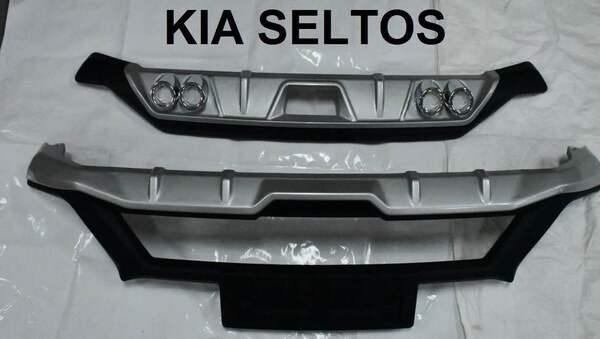 Best Auto Accessories in Trichy