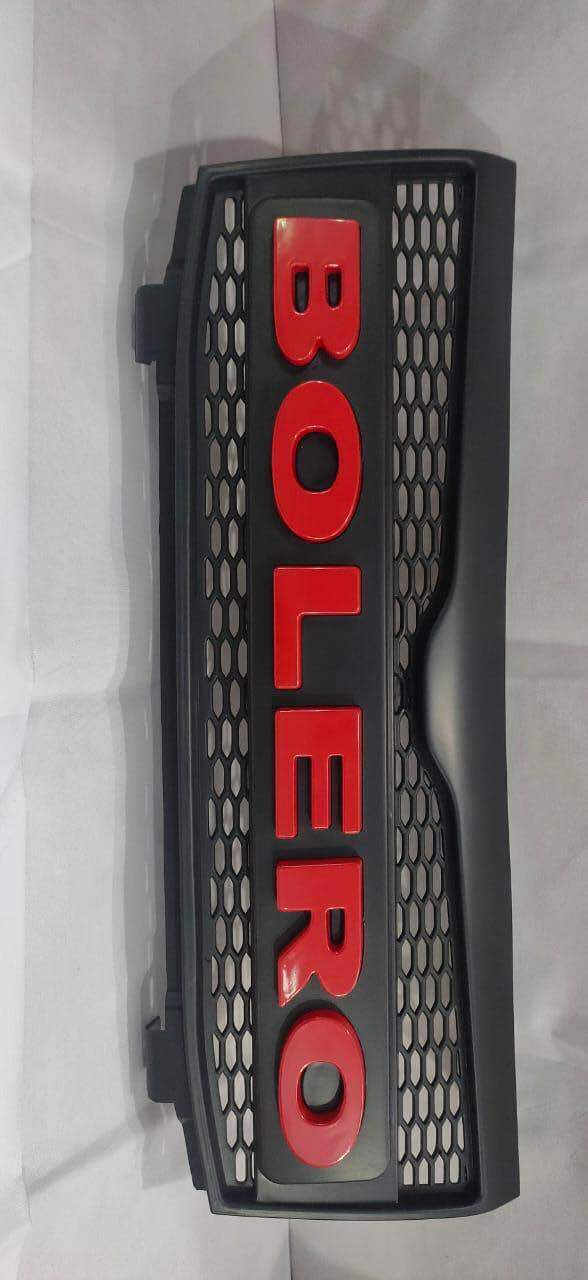 Best Auto Accessories in Trichy