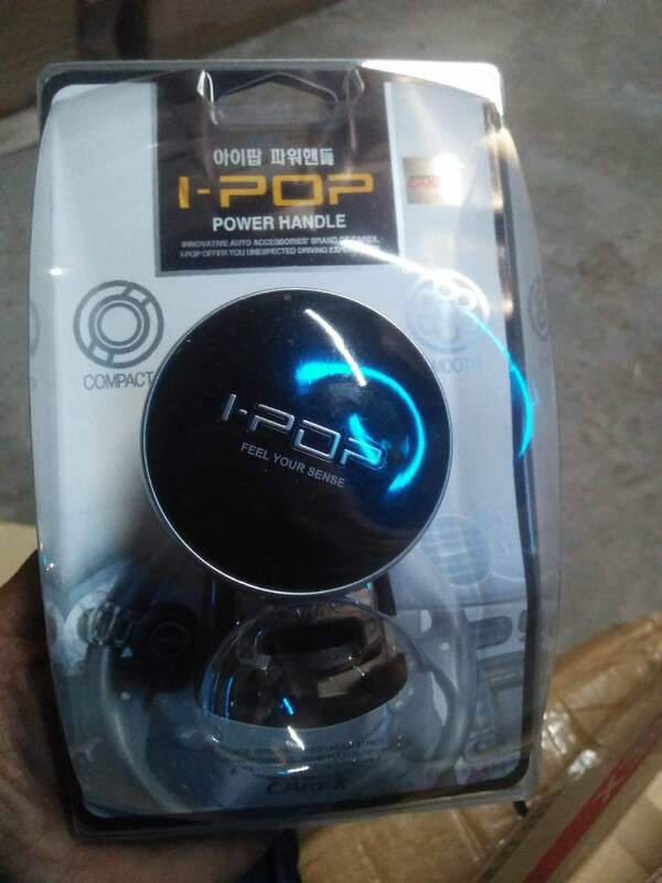 Best Auto Accessories in Trichy