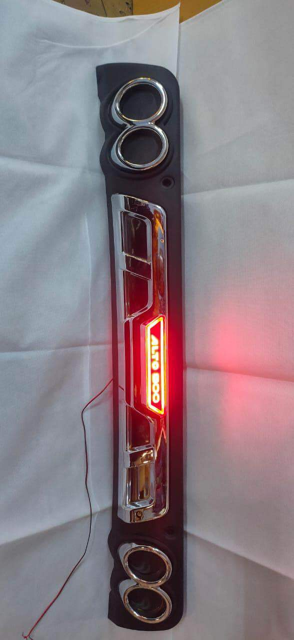 Best Auto Accessories in Trichy