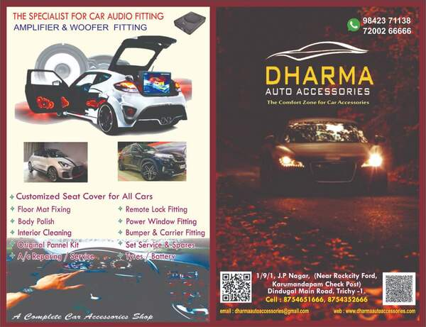 Best Auto Accessories in Trichy