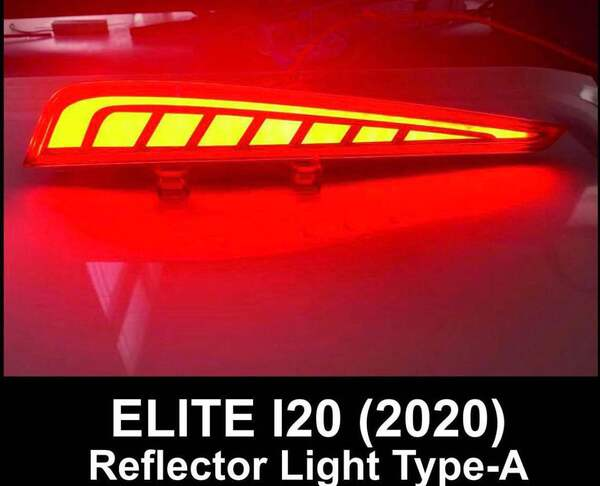 Best Auto Accessories in Trichy