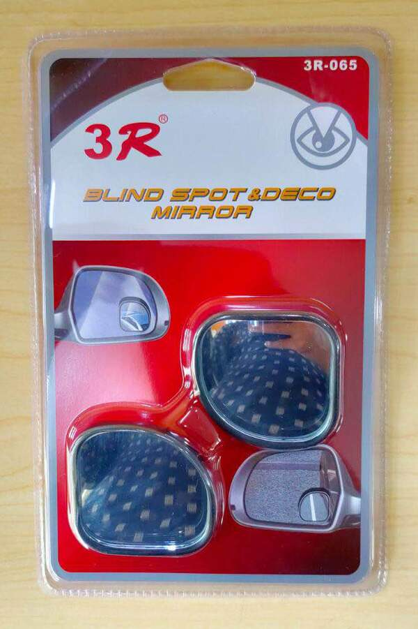 Best Auto Accessories in Trichy