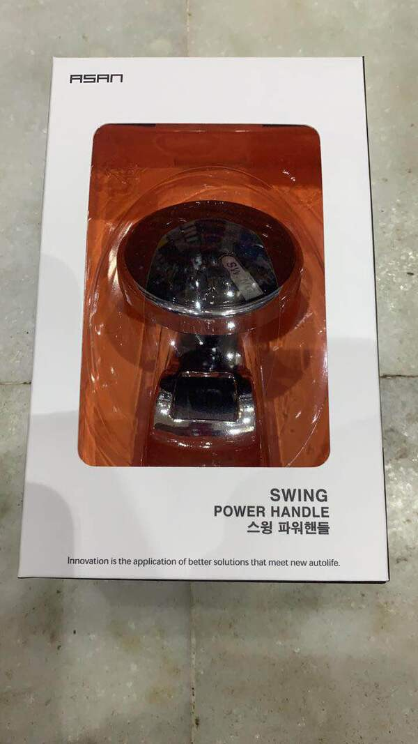 Best Auto Accessories in Trichy