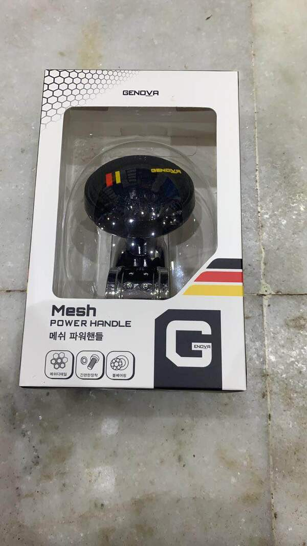 Best Auto Accessories in Trichy