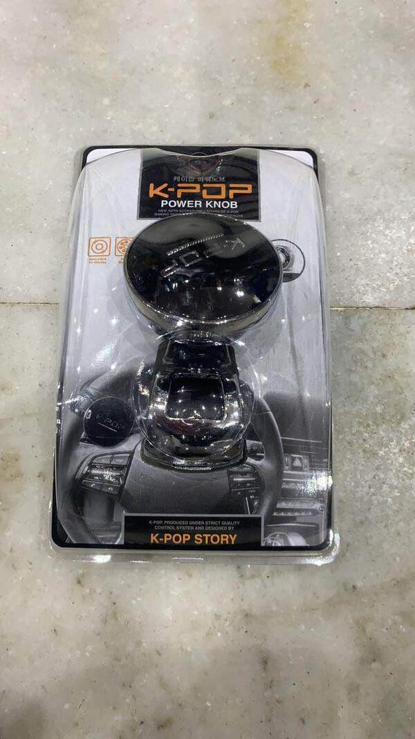 Best Auto Accessories in Trichy